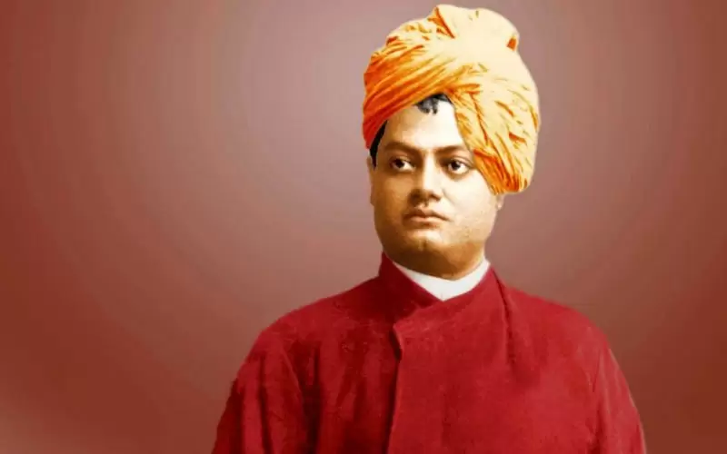 స్వామి వివేకానంద