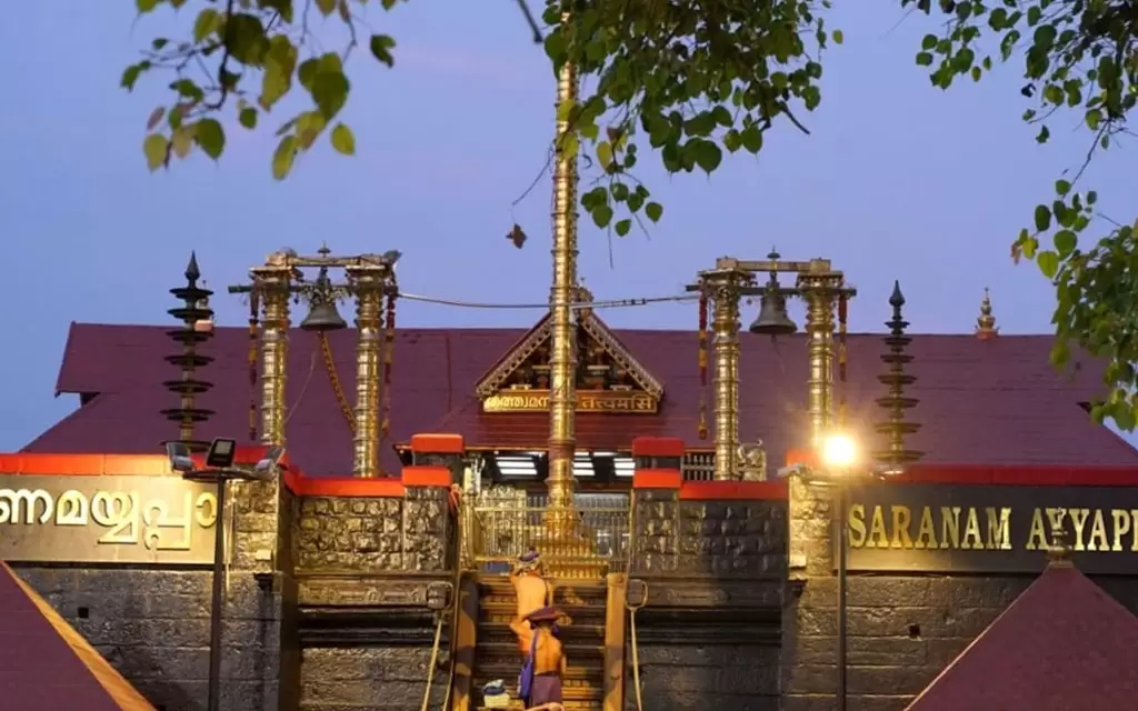 సబరిమల — పతినెట్టాంపడి 18 సోపానాలు