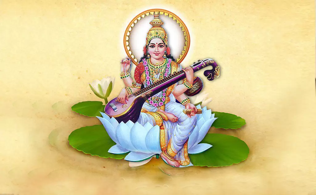 వసంత పంచమి విశిష్టత…!!