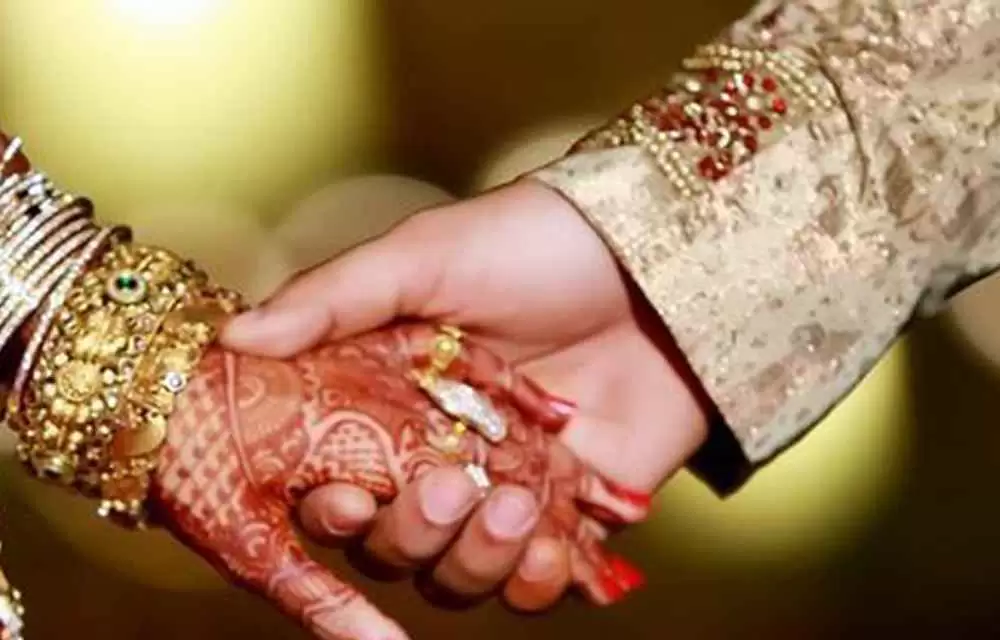 వధువు / వరుడు గ్రహించాల్సిన అంశాలు