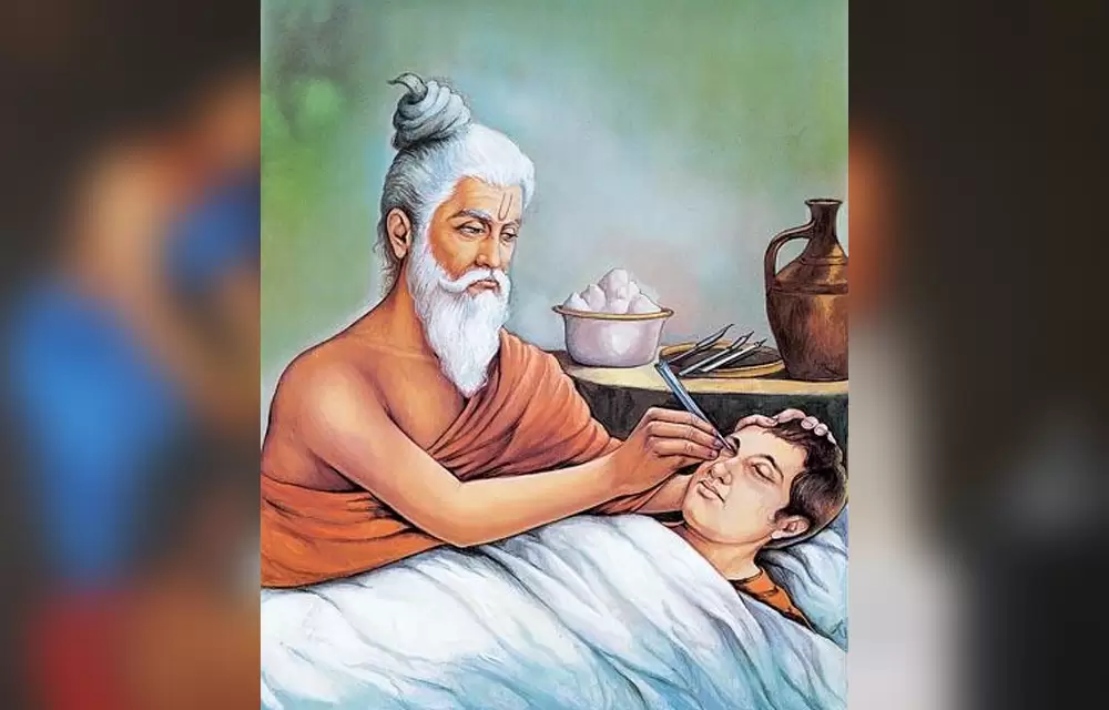 పురాతన భారతదేశంలో శస్త్రచికిత్స నిజమేనా? — ఆరోగ్యం