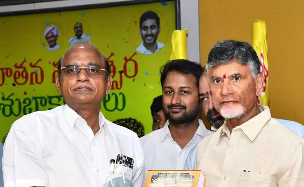 ఆంధ్రప్రదేశ్ రాష్ట్ర బ్రాహ్మణ కార్పొరేషన్ చైర్మన్ గా ఎన్నికైనబూచి రాంప్రసాద్ గారికి శుభాకాంక్షలు అభినందనలు — సమాచారం మరియు సేకరణ