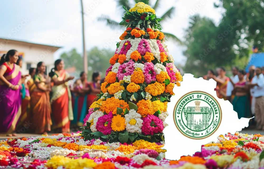 తెలంగాణలో బతుకమ్మ 2026, జిల్లాల వారీగా: తేదీలు, రాష్ట్ర కార్యక్రమాలు మరియు స్థానిక సమాచారం