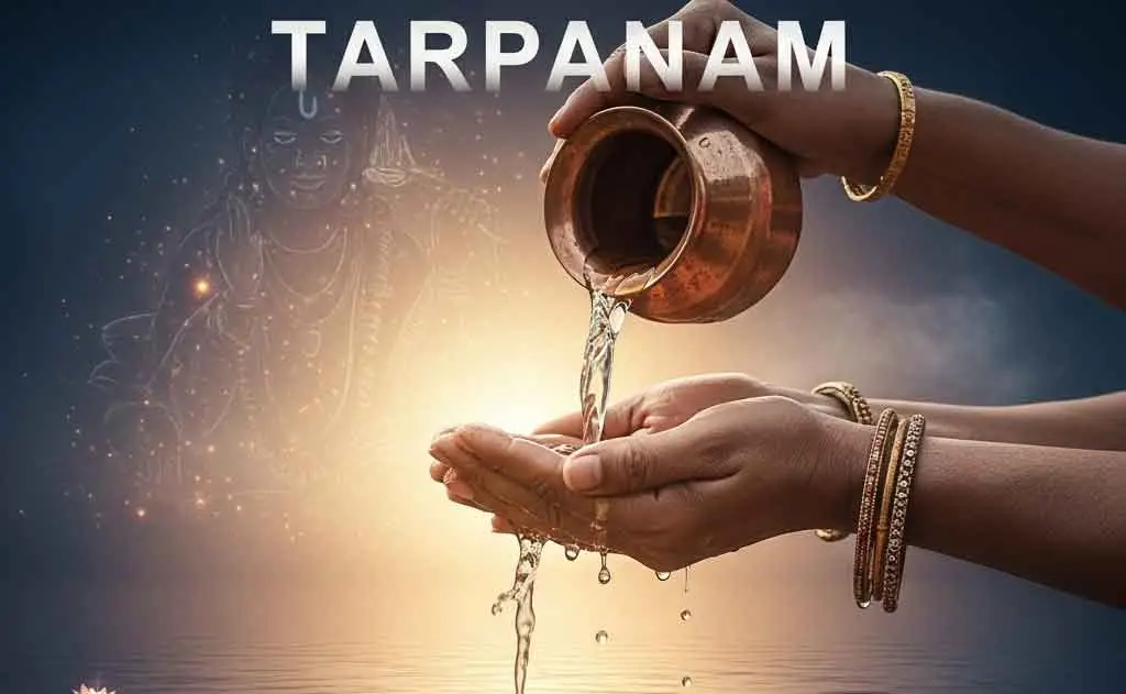 మహాలయ పక్షం ప్రారంభం — సంప్రదాయాలు