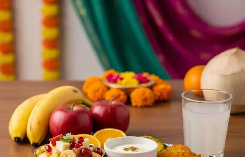నవరాత్రి ఉపవాసం: బౌద్ధిక & ఆధ్యాత్మిక శుద్ధి — ఆధ్యాత్మికత