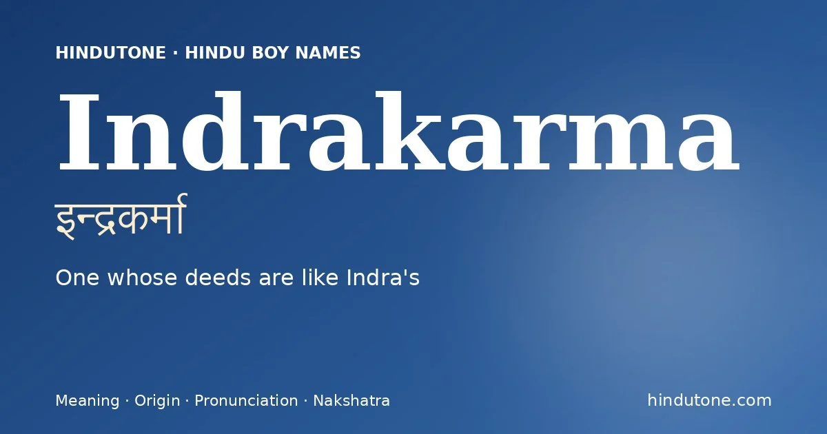 ఇంద్రకర్మాా — I