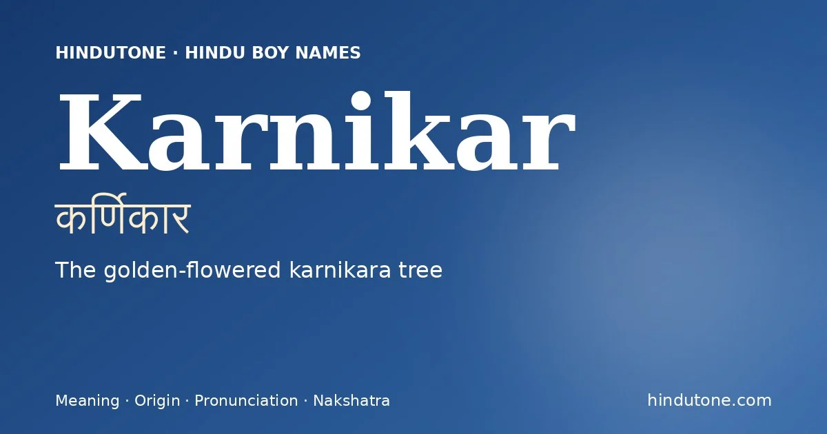 కర్ణికార్ — K