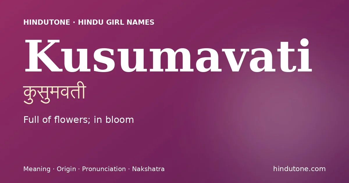 కుసుమవతి — K