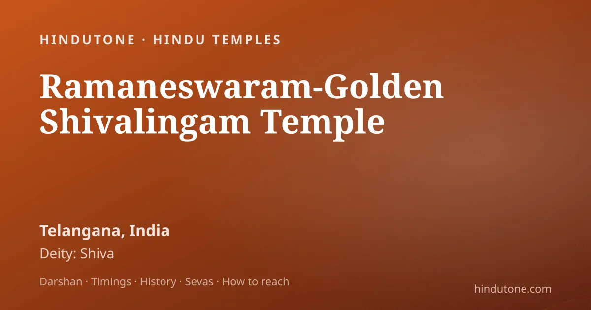 ఇంట్లో అభిషేకం ఎలా చేయాలి — శివ/గణేశ (సరళ విధానం) — ఆధ్యాత్మికత