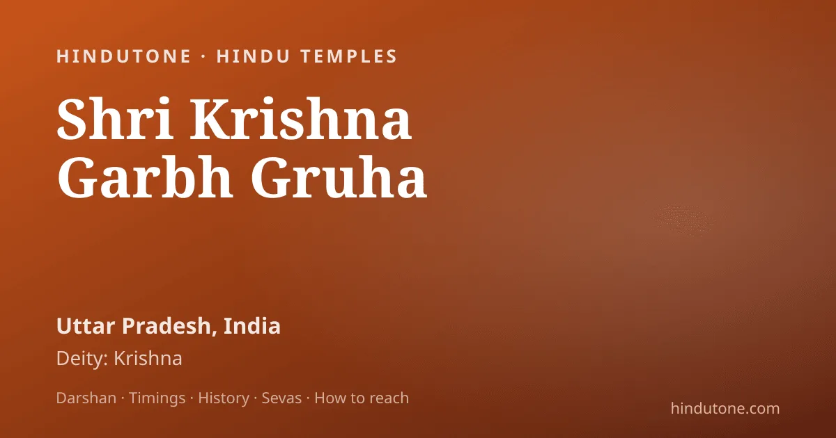 భాయి దూజ్ 2026: తేదీ, కథ, తిలక విధానం & ప్రాముఖ్యత