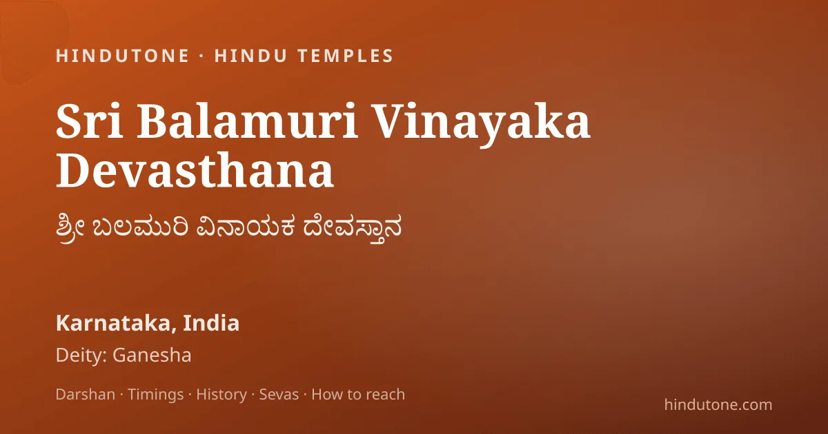 గణేశ చతుర్థి అలంకరణ & మండప ఆలోచనలు + రంగోలి డిజైన్లు 2026